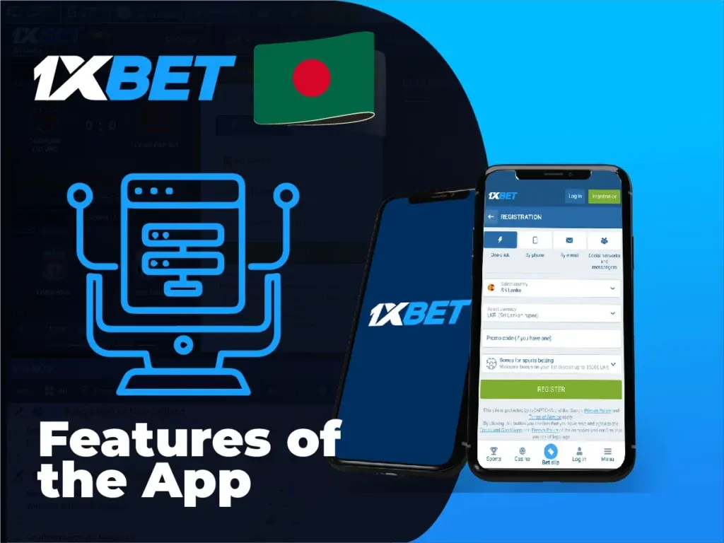 1xbet features of the app