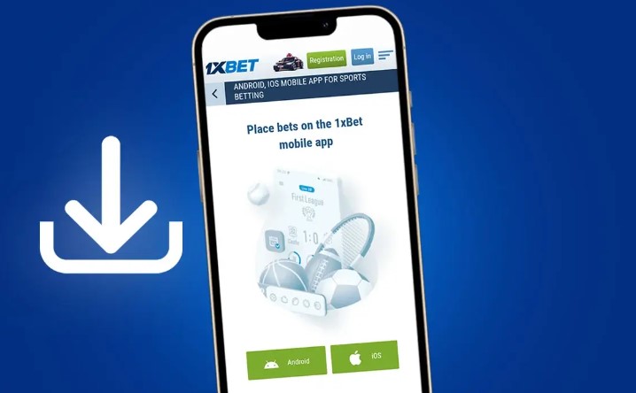 download application